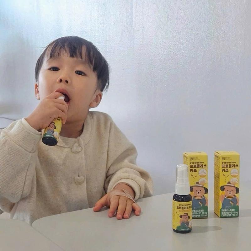 XỊT HỌNG KEO ONG JANG-IN 30ml 3