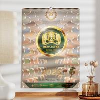 Gambar Kalender Dinding Behaestex 2026 dari Sarung Atlas Kab. Gresik 1 Tokopedia