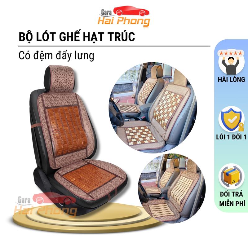 Bộ đệm ghế trúc có tựa lưng lót ghế ô tô, ghế văn phòng cao cấp