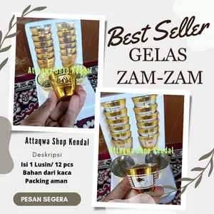 Gelas Zam-zam 1 Lusin Gelas Cucing oleh oleh Haji Umroh