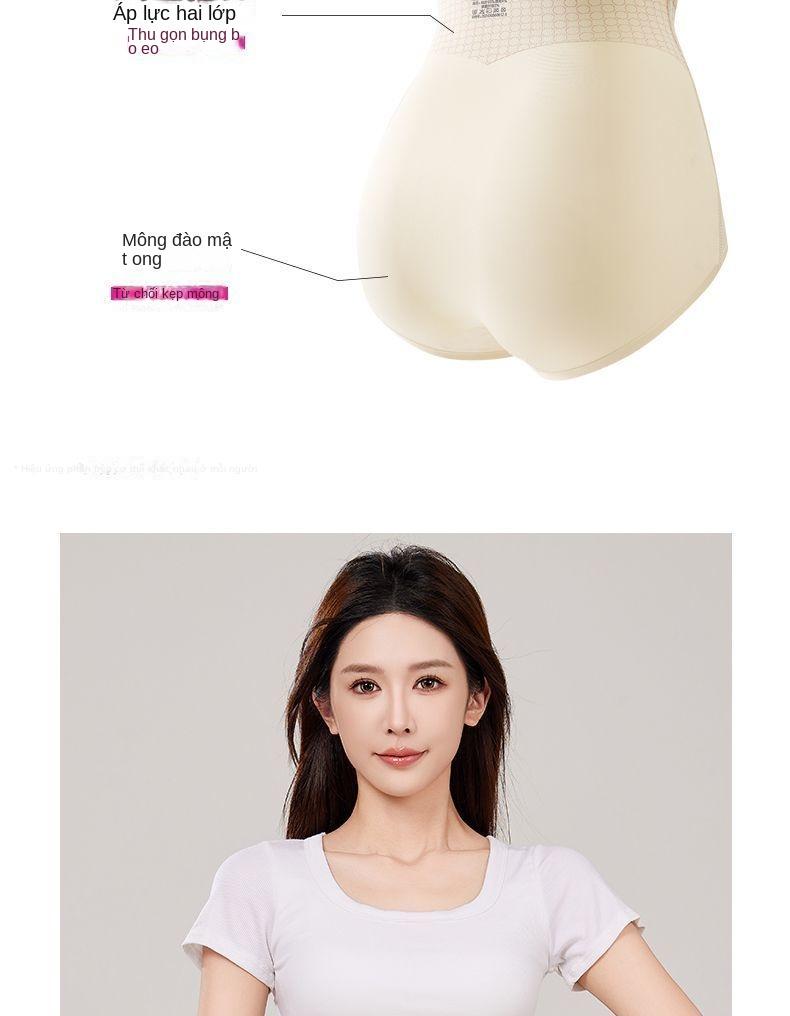 Product Introduction of Quần Định Hình Cơ Thể, Dành Cho Nữ, Kiểm Soát Bụng Mạnh Mẽ, Đồ Lót Bó Sát Eo, Định Hình Cơ Thể, Chống Uốn Cong, Quần Lót, Có Cúc, Bó Sát, Độ Đàn Hồi Cao 21