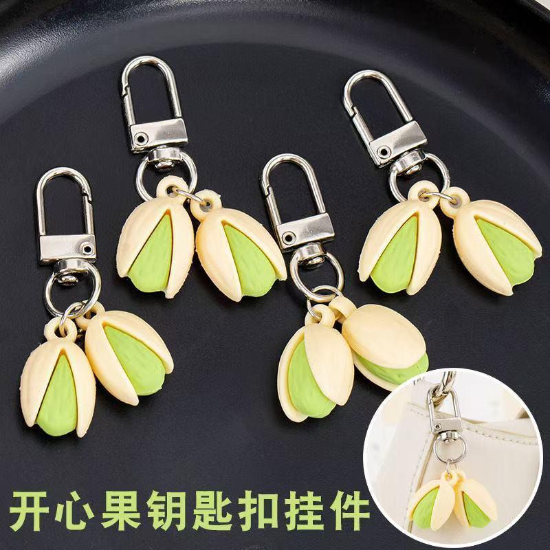 Product Introduction of Dòng Thực Phẩm Sáng Tạo Hạt Dẻ, Mặt Dây Chuyền Ba Lô Cá Nhân Hóa, Đồ Trang Trí Nhỏ Đồ Trang Trí Treo Thực Phẩm Như Thật, Năm 2025 8