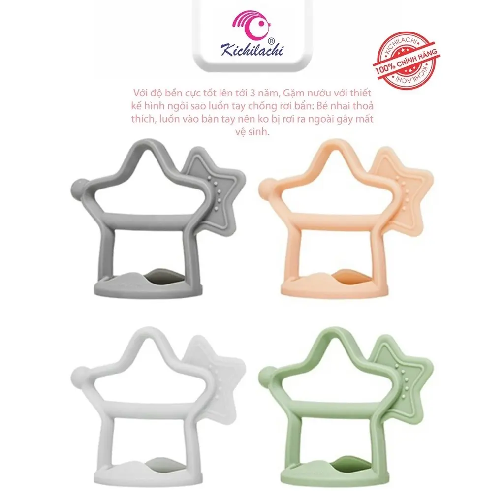 Gặm nướu silicon cho bé