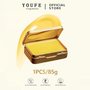 (บริษัทโดยตรง)YOUFE คลีนซิ่งบาล์ม 3in1 ล้างเมคอัพ ทำความสะอาดและบำรุงผิวไปในตัว ใช้ได้กับทุกสภาพผิว 1ตลับ85ml