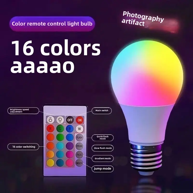Selfie Atmosphere Light Live Streaming Background Color Changing TikTok Same Style LED Fill Light Purple Light Internet Celebrity Photo Tool