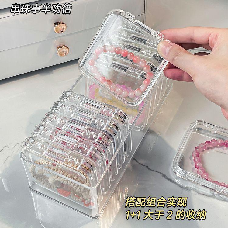 Bracelet Crystal Storage Box Storage Desktop Bracelet Transparent Jewelry Crafts Ornament Dustproof Necklace Finishing Box Display Organizer Storage Box 6