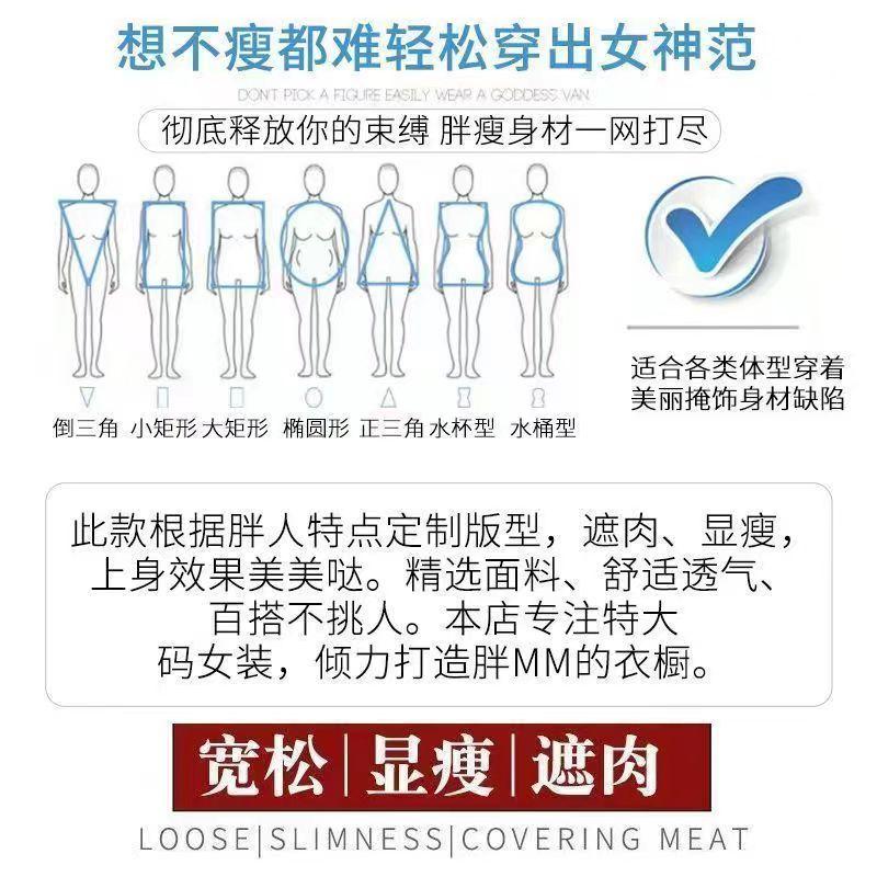 Product Introduction of Váy Eo Co Giãn Dành Cho Phụ Nữ, Phong Cách Hàn Quốc Mới 2024, Bó Sát, Cạp Cao, Dài Trung Bình, Váy Có Túi Chở Hàng, Hiệu Ứng Bó Sát Women Khuy 7