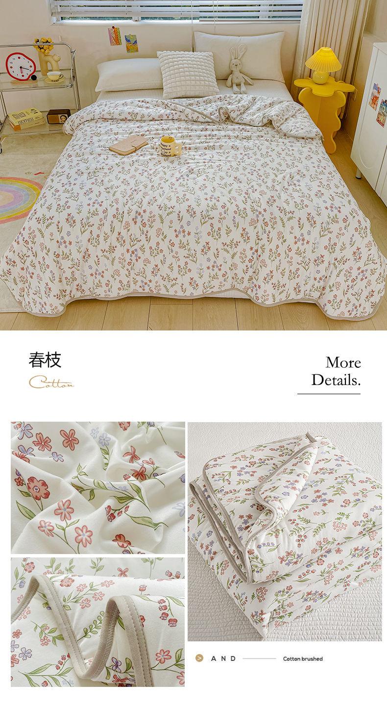 Product Introduction of 2025 Knitted Cotton Air Conditioning Quilt Summer Cool Quilt Washable Summer Children's Kindergarten Thin Summer Quilt Dormitory Quilt Core 25