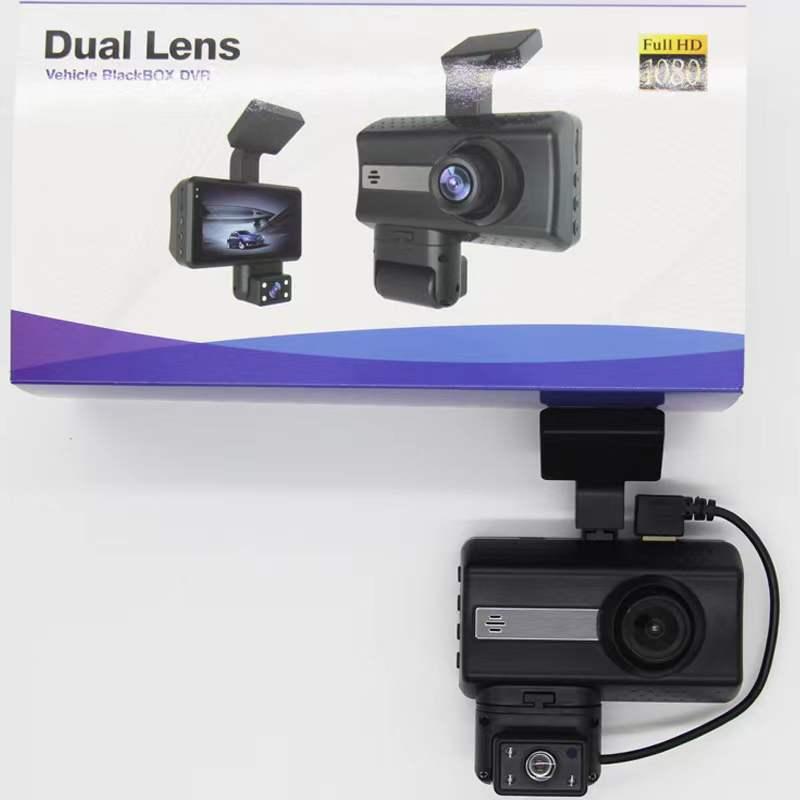 Product Introduction of Dash Cam HD 1080P Night Vision 360-Degree Rotatable Lens Dual Recording In-Car Front Camera Hidden 46