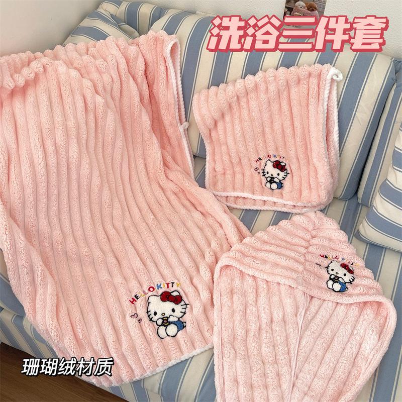Bộ Ba Mảnh Tắm Cho Mèo, Thiết Kế Mèo KT, Dễ Thương Và Nhanh Khô, Bao Gồm Mũ Khăn Tóc Và Mũ Tắm, Làm Bằng Lông Cừu San Hô, Thích Hợp Cho Ký Túc Xá Và Sử Dụng Tại Nhà, Khăn Tắm Lớn khan  long  cuu khantam  royal  caocap 0