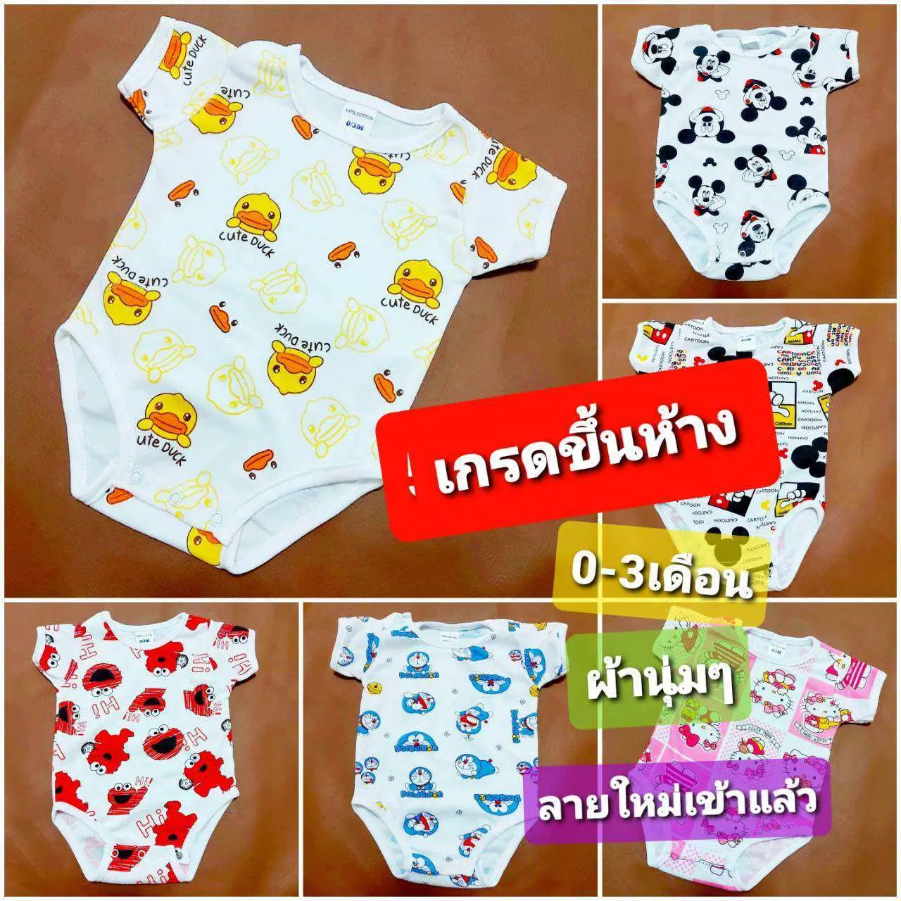 Bộ 5 món, 195g, Hàng Có Sẵn Áo Liền Quần Trẻ Em Bé Độ Tuổi: 0-3 Tháng, Vải Cấp Xuất Khẩu, Kết Cấu Mềm Mại, Chọn Theo Mẫu