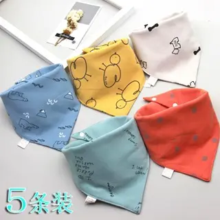 Set 5 khăn yếm tam giác Cotton giữ ấm cổ nhiều mẫu xinh yêu 5
