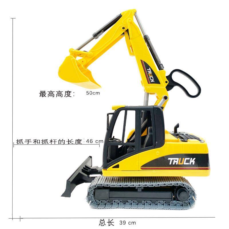 Product Introduction of Xe Đồ Chơi Máy Xúc Khổng Lồ, Bộ Đồ Chơi Xe Kỹ Thuật Cho Trẻ Em, Mô Hình Xe Bé Trai Và Bé Gái, Chuyển Động Quán Tính, Thích Hợp Cho Đồ Chơi Bãi Biển, Năm 2025 2
