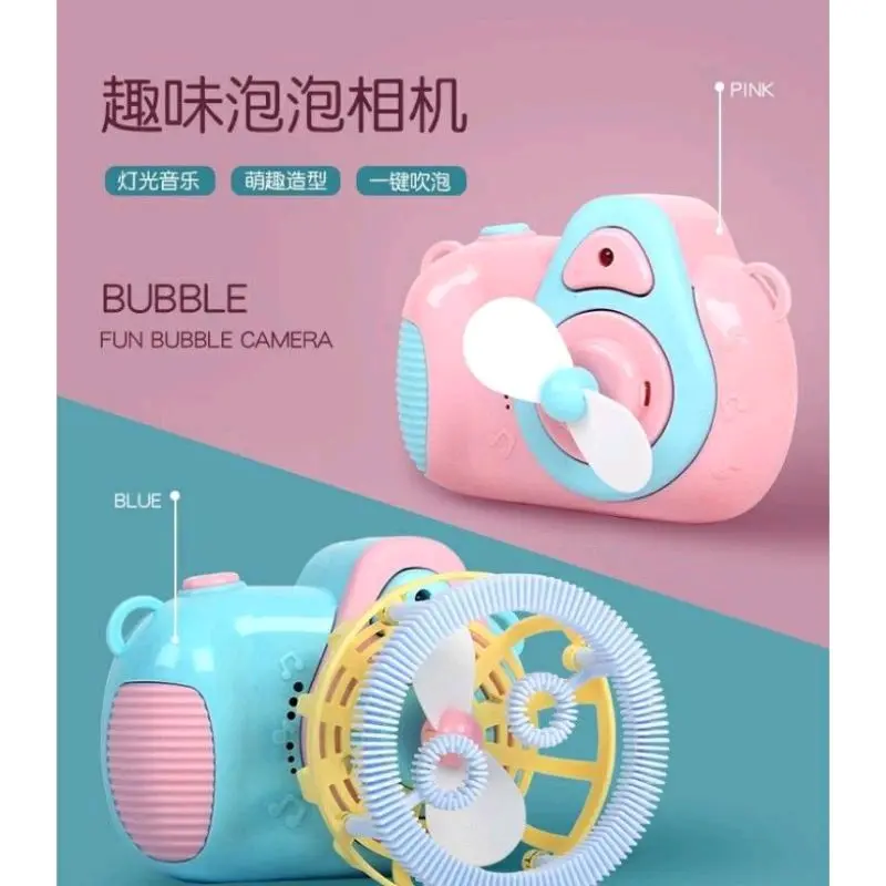 Camera Bubble Machine Gun ( Pink / Blue ) - Mainan Kamera Gelembung Sabun Import