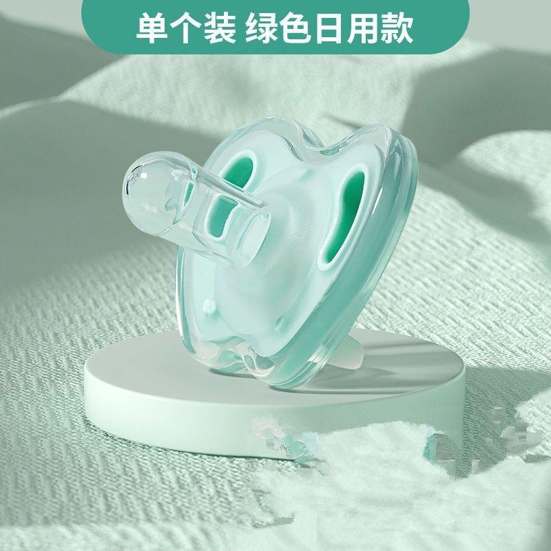 Núm vú giả cho bé ngủ dụng cụ hữu ích cho trẻ sơ sinh 0-6-36 tháng Loại ngủ cho bé Núm vú silicon giả sữa mẹ 4