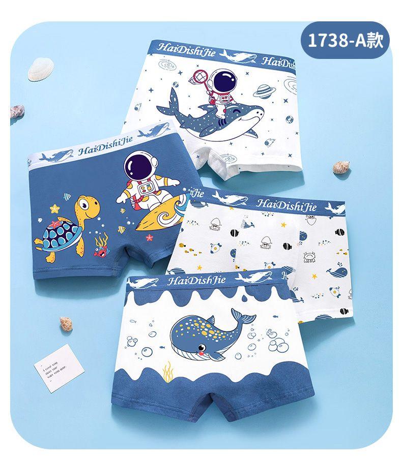 Product Introduction of Quần Đùi Boxer Bé Trai, Đồ Lót Trẻ Em, Cotton Nguyên Chất, Dành Cho Trẻ Em Cỡ Trung Bình Và Lớn (3-10), 10 Cho Bé Trai Nhỏ (12), Boxer Bé Trai, Phù Hợp Với Bé 2 Tuổi, Năm 2024 15