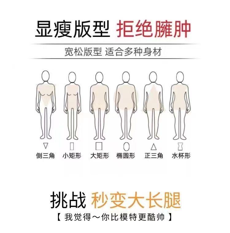 Product Introduction of Quần Yếm Dây Chuyền Xích, Bộ Sưu Tập Mùa Xuân Và Mùa Thu, Thời Trang Mới, Dành Cho Nam Và Nữ, Thích Hợp Cho Học Sinh Và Giới Trẻ, Dáng Rộng Vừa Vặn, Dễ Phối Đồ, Phong Cách Hip Hop, Dài Đến Mắt Cá Chân, Quần Jogger 2