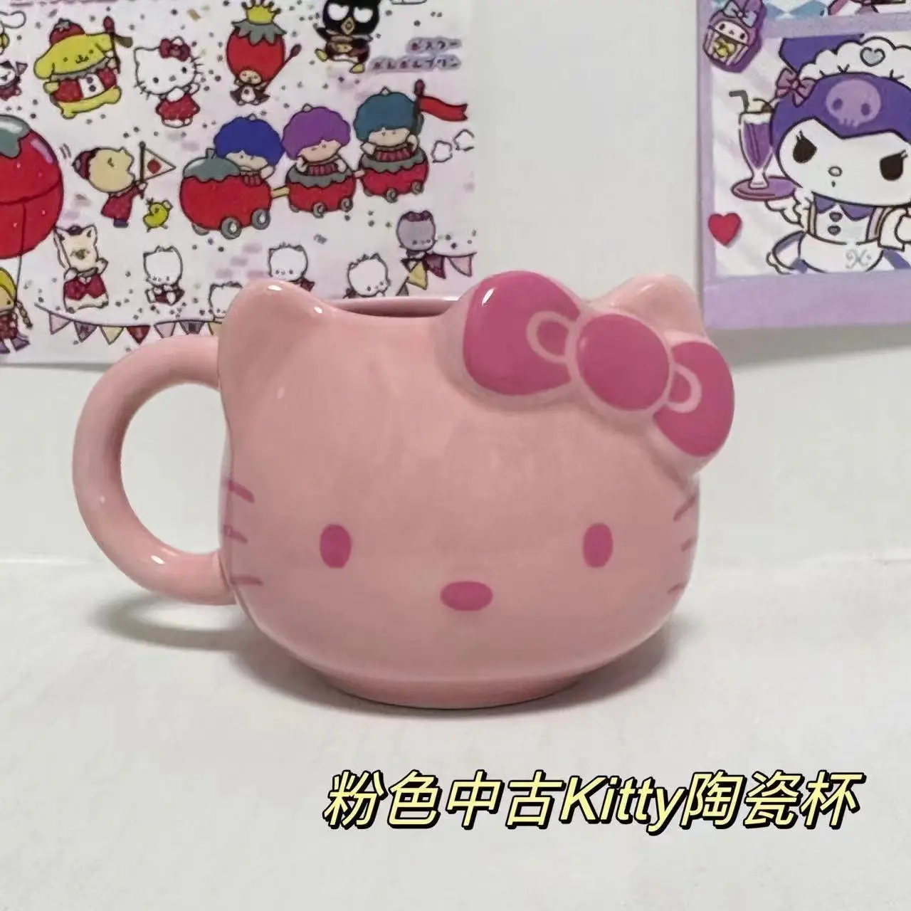 Mid-Ancient Pink Hellokitty Mug Foreign Trade Tail Goods Cute Cartoon Porcelain Water Cup Birthday Gift