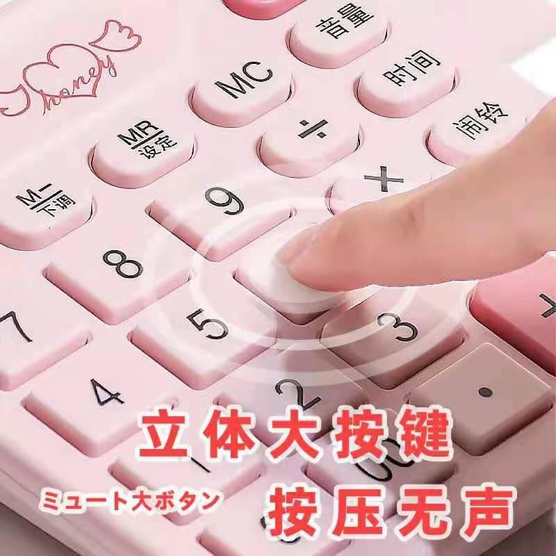 Product Introduction of Kalkulator Suara Kunci Besar, untuk Pejabat Kewangan, 12 Digit, Kreativiti Kartun Comel, Sesuai untuk Pelajar, Komputer Stationery 3
