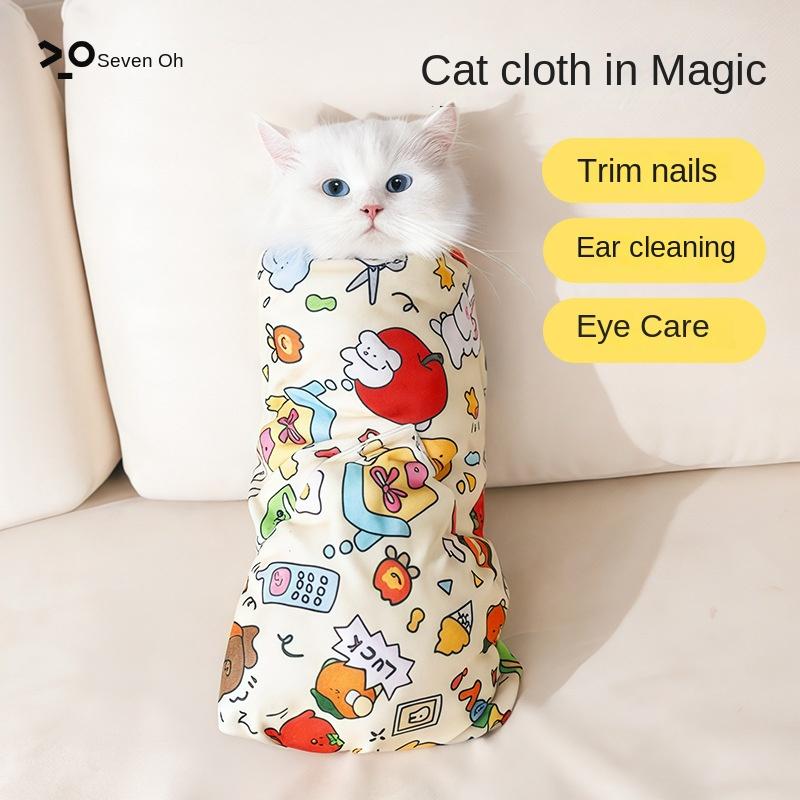 Pet Cat Wrap Multi-Functional Self-Adhesive Cloth Hundred Stickers Cute Cat Cleaning Nail Trimming Anti-Scratch Anti-Escape Fixing Cloth scratcher  dinding 2