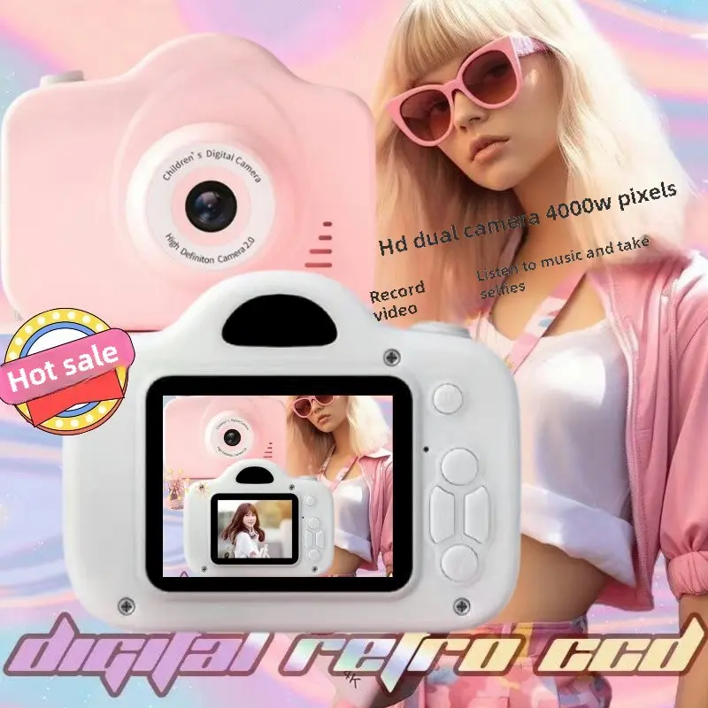 Retro HD Dual Camera Cute Campus Camera Student Selfie Upload Mobile Travel Record Camera Toy
