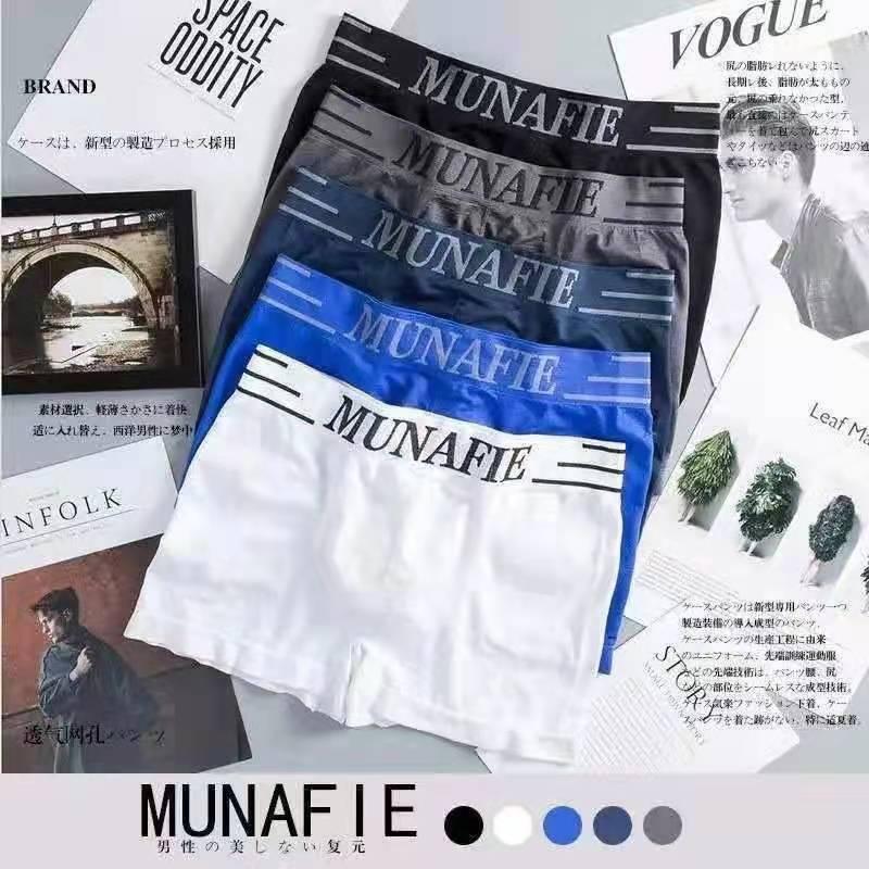Quần Boxer Liền Mạch, Dành Cho Nam Giới, Phổ Biến, Ngoại Cỡ, Thoáng Khí, Siêu Co Giãn, Đồ Lót Thể Thao, Với Thiết Kế Chữ Cái 0