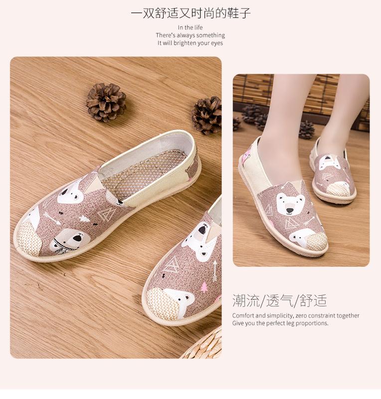 Product Introduction of 20242023 New Canvas Shoes Women's Shoes Korean Style Leisure Cloth Shoes Low-Cut Lightweight Comfortable Breathable One Pedal Women's Shoes 2