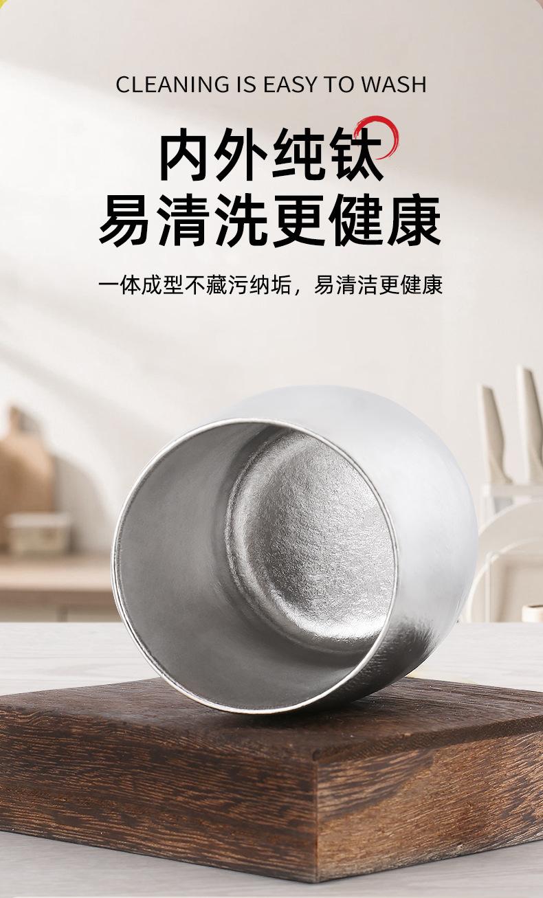 Product Introduction of Pure Titanium Water Cup Beer Coffee Milk Tea Cup Titanium Alloy Men and Women Couple Outdoor Thermal Cup Double Layer Camping 6