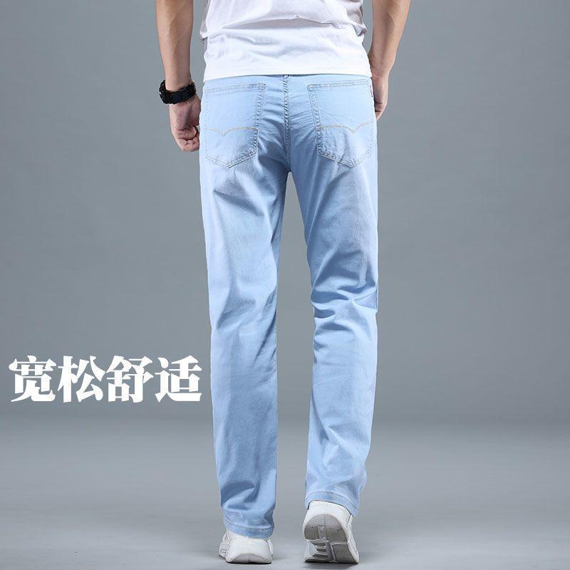 Product Introduction of Quần Dài Nam, Bộ Sưu Tập Mùa Xuân Và Mùa Thu, Quần Bò, Kiểu Thẳng Và Rộng Rãi, Quần Thường Ngày Ống Rộng, Quần Dài, Dày Và Rộng Rãi, Thích Hợp Cho Năm 2024 7