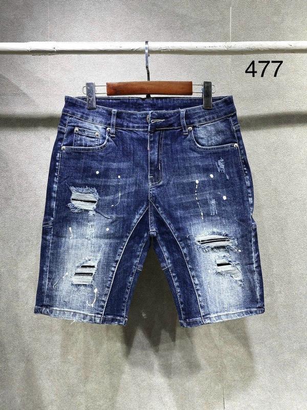 Quần short jean nam xanh boy phố xước gối vẩy sơn form chuẩn trẻ trung Menswear 2000 Pants