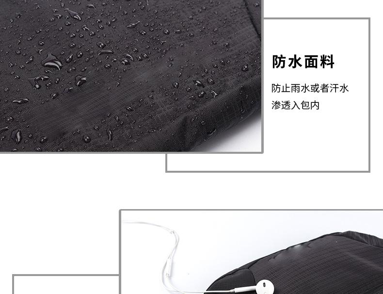 Product Introduction of Outdoor Sports Running Waist Bag Ultra-light Large Capacity Close-fitting Mountaineering Function Mobile Phone Bag Waist Bag 17