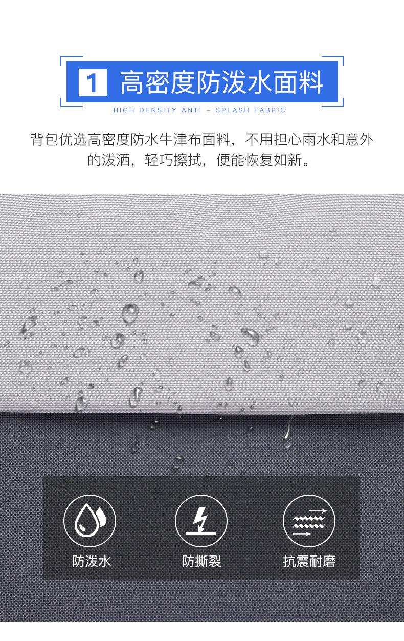 Product Introduction of Túi đựng máy tính xách tay, Túi lót máy tính xách tay 15 inch, Không thấm nước, Túi đeo chéo, Cầm Tay 16