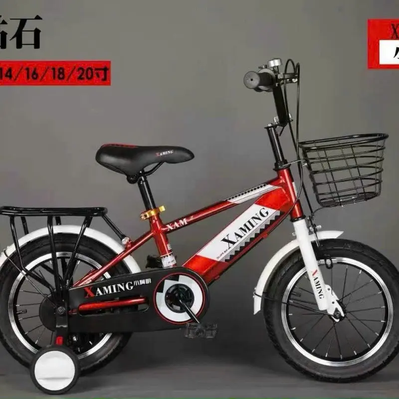 Xe đạp trẻ e xaming mẫu khung sườn kép cho bé từ 2-10 tuổi
