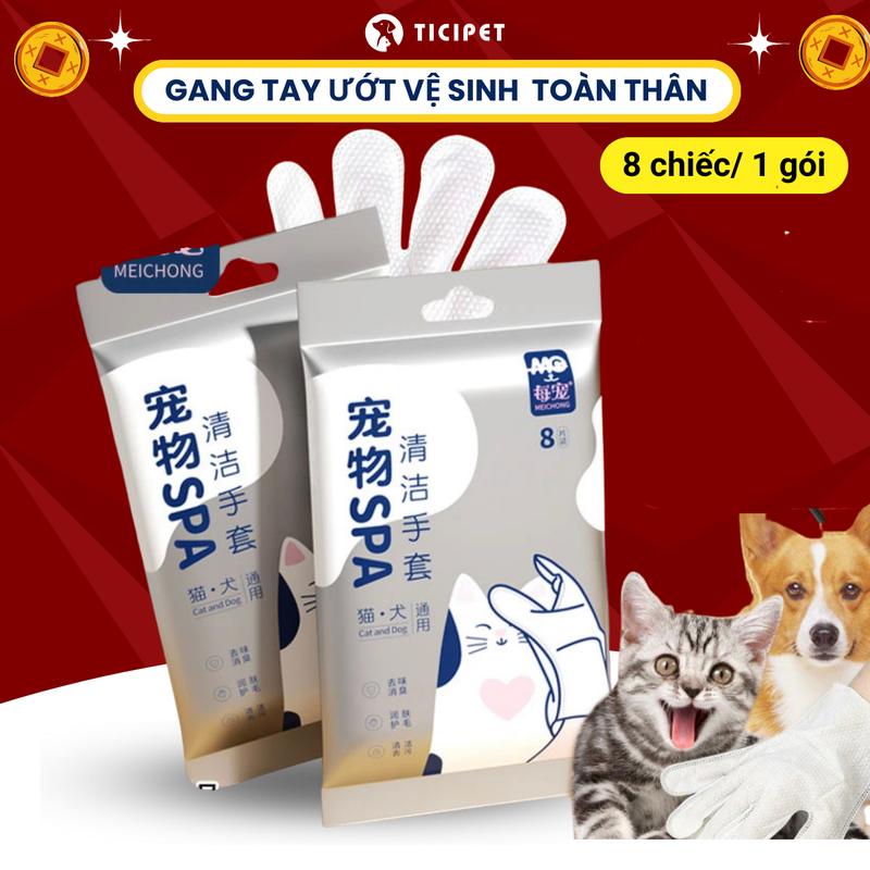 Găng tay ướt tiện lợi, vệ sinh, kháng khuẩn, khử mùi nhẹ nhàng cho chó mèo, 1 túi 8 cái - TiCipet