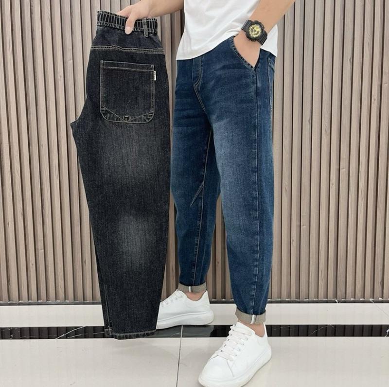 TX05 Quần Jean Nam Cạp Chun Co Giãn – Denim Dày 2 Màu Xanh Đậm & Đen Basic Form Chuẩn Siêu Đẹp