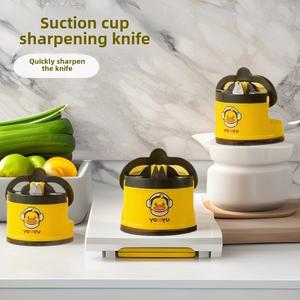 Pengasah Pisau Cawan Sedutan Mini, Reka Bentuk Itik Kecil Kuning, Kreatif, Sesuai untuk Alat Dapur, Pengasah Pisau Berguna, Alat Pengasah Isi Rumah Kitchenware Knife