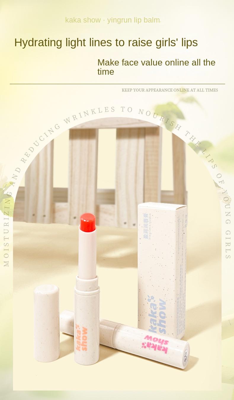 Product Introduction of Kakashow Rich Moist Lip Balm Hydrating Moisturizing and Nourishing Anti-Chapping Fading Lip Lines Full Lips Cheap Wholesale Skincare Moisturizer 0