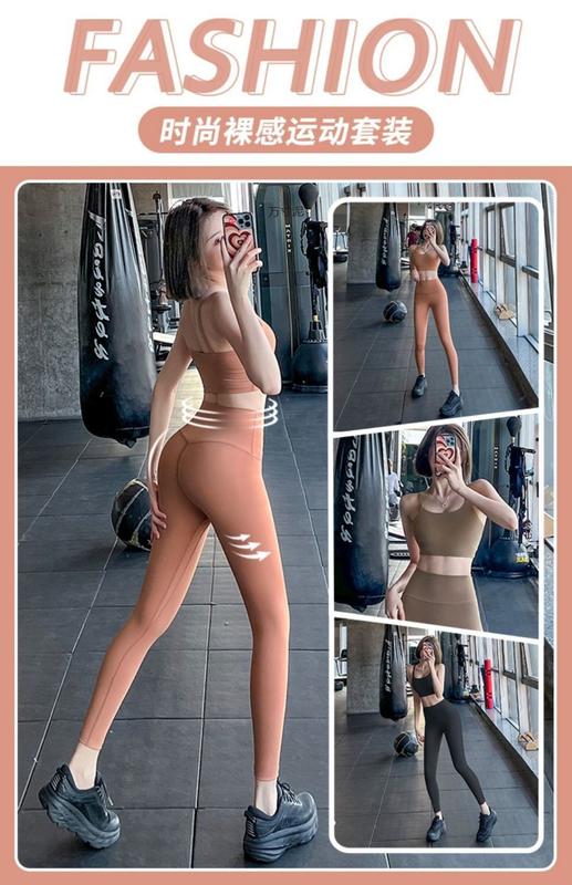 Product Introduction of Internet celebrity yoga clothes suit women's shockproof running thin strap top sports bra fitness pants women's high waist hip lift autumn 1