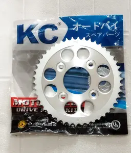 KC Gear Belakang 428 Karisma Kirana Supra X125 New Fi 2014 Supra Fit New Revo Absolute Fit Fi Blade New Fi 125 Satria Fu New 2013 Fu Fi Suzuki Axelo