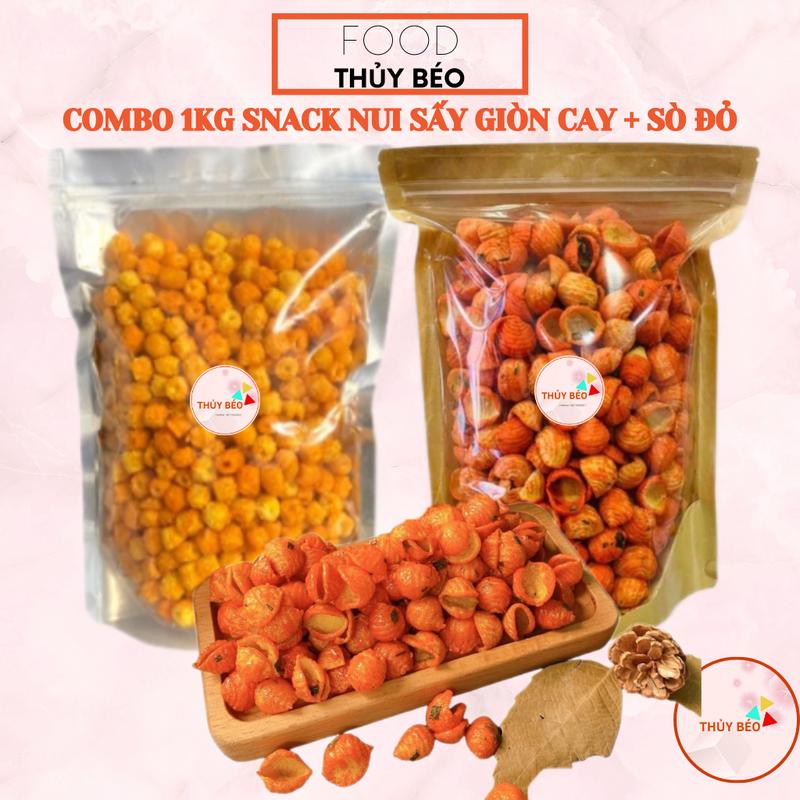 Combo 1 KG Snack Nui sen sấy giòn - Sò hành cay ăn vặt THỦY BÉO FOOD Thức Ăn