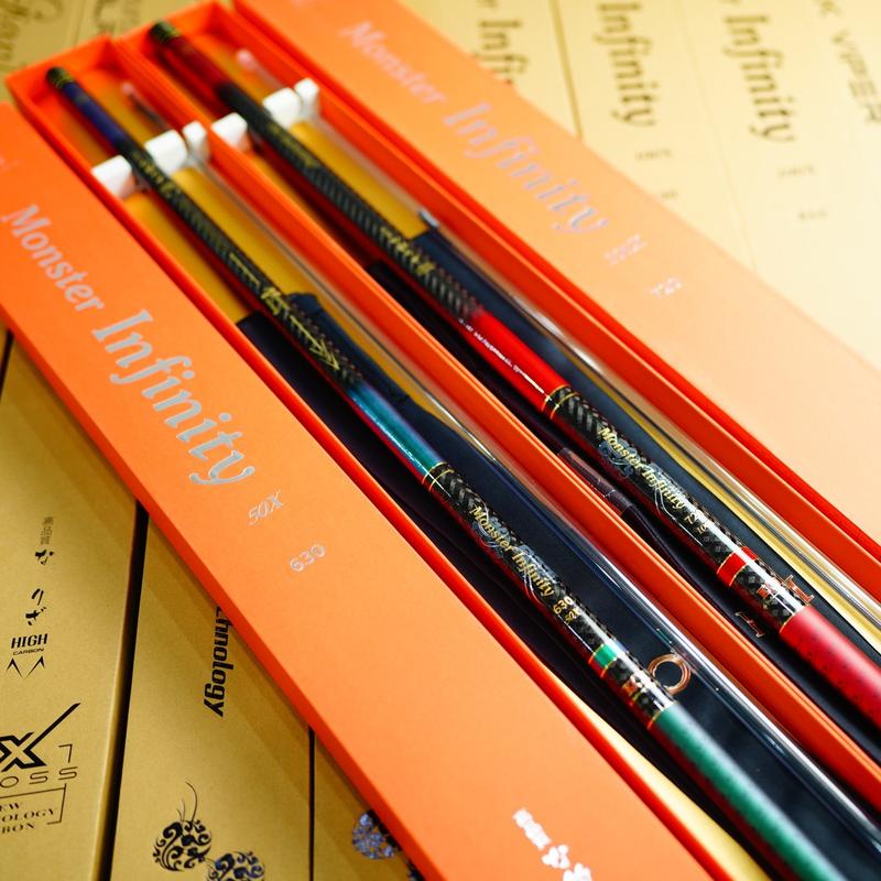 Cần Câu Săn Hàng Koi Monster Version 30x 50x 100x Chuyên Săn Hàng, Mật độ carbon dày dặn, cao cấp - Fishing Bắt Cá