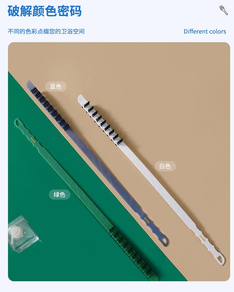 Product Introduction of Dụng Cụ Làm Sạch Máy Giặt, Có Tay Cầm Dài, Cho Bộ Lọc Và Trống Máy Sấy, Bàn Chải Làm Sạch Bên Trong, Đồ Dùng Vệ Sinh Đồ Giặt 14