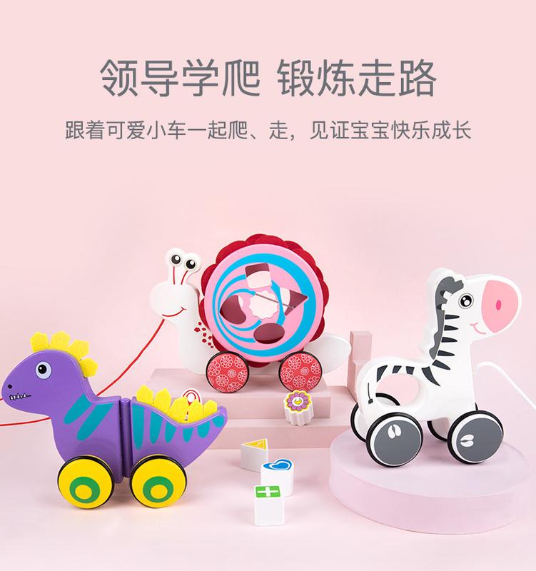 Product Introduction of Infant Walker with Animal Friends: Pull Along Cart Featuring Cartoon Dog and Crocodile for 0-3 Year Olds 18