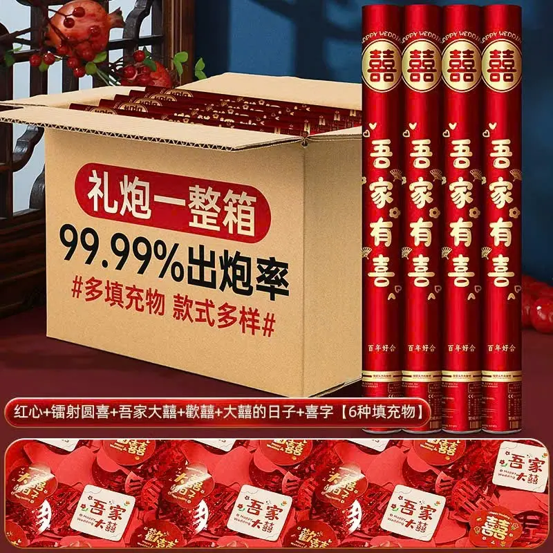 Ống bắn dạng xoay , hình ảnh như hình .