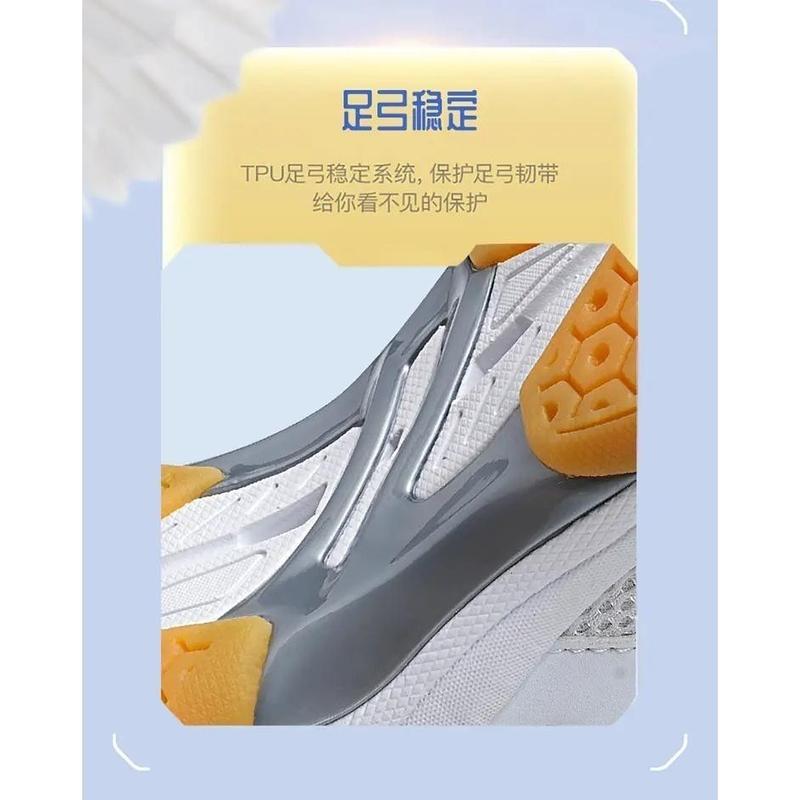 Product Introduction of Ready Stock Large Size Badminton Shoes Tennis Shoes Breathable Men Women Shoes Beef Tendon Sole Anti-slip Training Shoes Couple Sports Shoes Table Tennis Shoes Training Shoes Lightweight Tennis Shoes Fitness Running Shoes 42