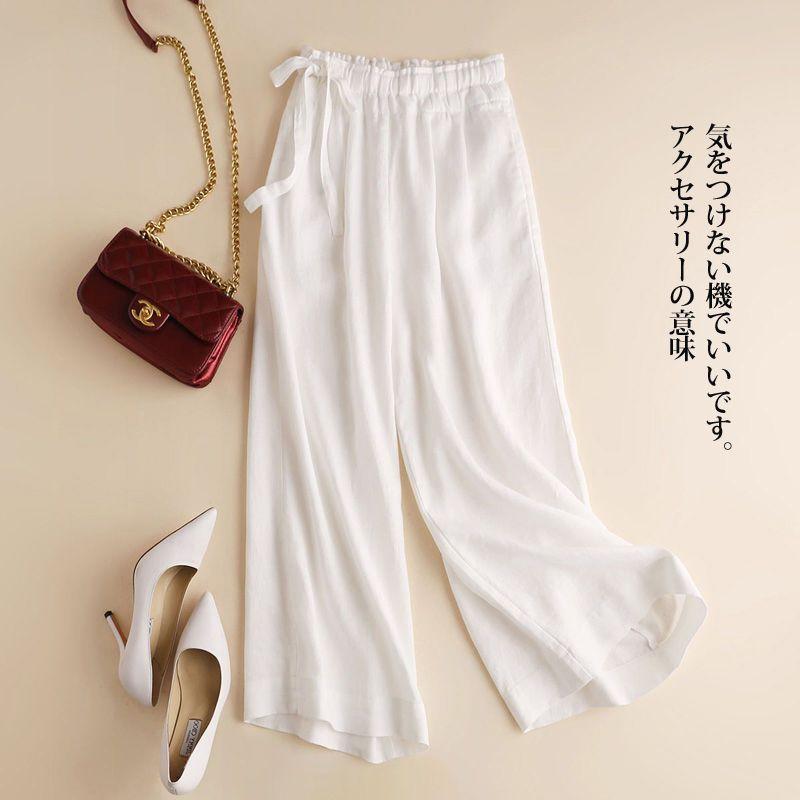 Product Introduction of Cotton and linen wide-leg 9/10 Pants with a loose fit for women, High-waisted, Thin and Straight-leg Casual pants, Available in multiple Colors Womenswear Bottom Lingerie Comfort Trouser Basic Minimalist 9