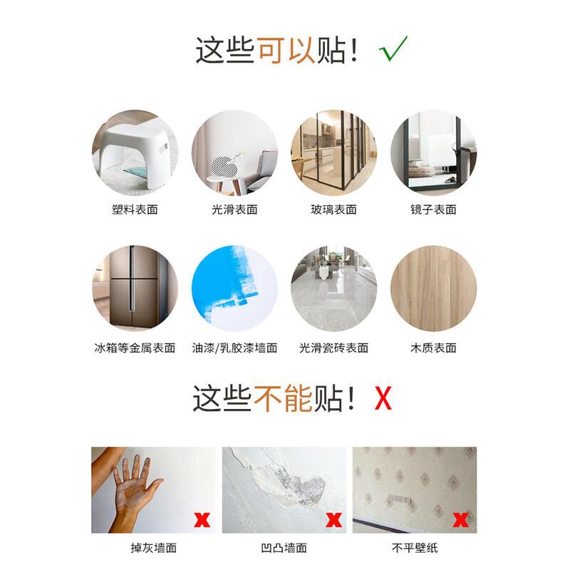 Product Introduction of Kertas Dinding Kalis Air, Bahan PVC, Pelekat sendiri, Sesuai untuk Hotel, Ruang Tamu, Bilik Tidur, Dinding Latar Belakang TV, Pengubahsuaian Wallpaper 13