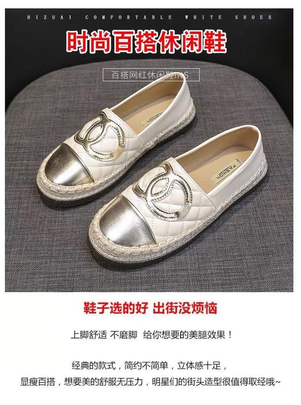 Product Introduction of Giày Lười Phong Cách Cổ Điển, Dành Cho Nữ, Giày Lười, Giày Ngư Dân Đế Bằng Thường Ngày Giày Doug Thời Trang, Phong Cách Người Nổi Tiếng Trên Internet, Hàng Mới Về Năm 2024 2