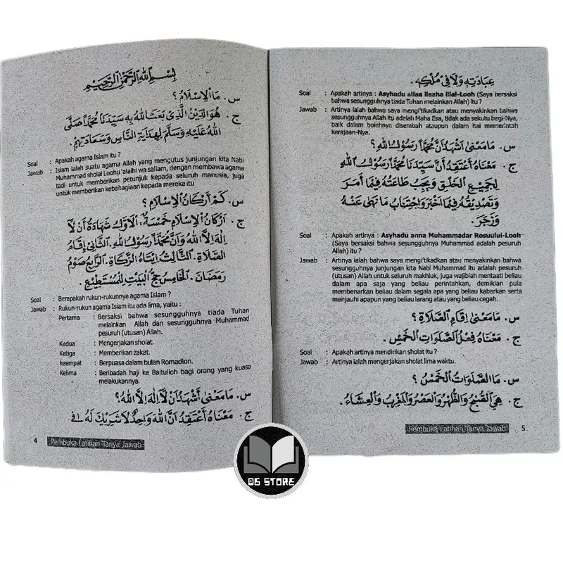 Buku Permulaan Fiqih Terjemah Kitab Mabadi Fiqih Dasar Belajar Fikih 1