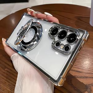 マグネット式電解透明ハードケース Samsung Galaxy用、四隅耐衝撃・カメラレンズ保護フィルム付きスマホケース